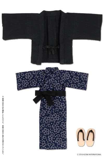 Onsen Yukata Set (Dark Navy), Azone, Accessories, 1/12, 4560120205656